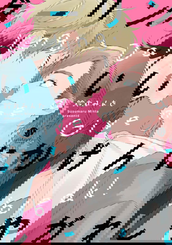 bg-image