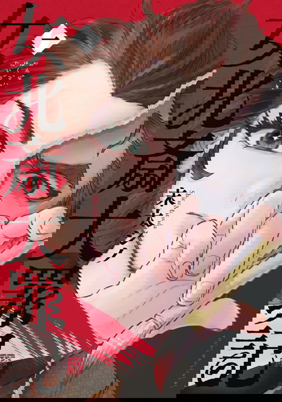 bg-image