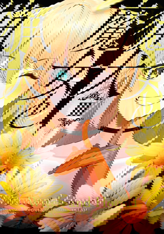 bg-image