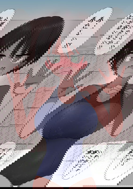 Muchi Muchi Osananajimi