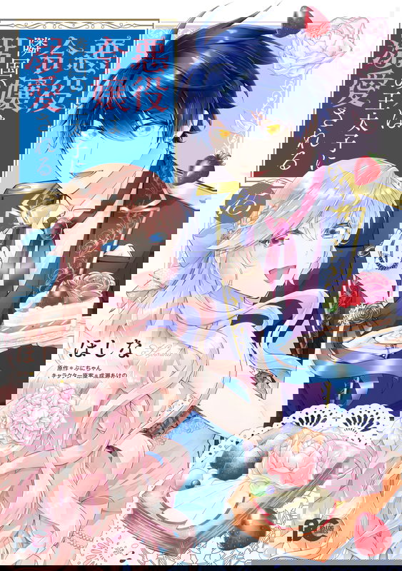 bg-image