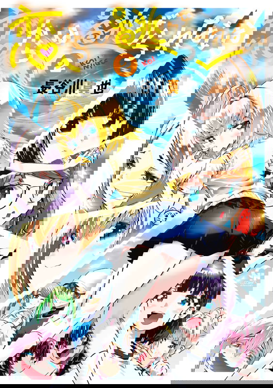 bg-image