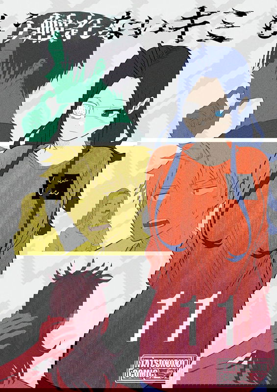 bg-image