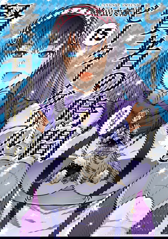 bg-image