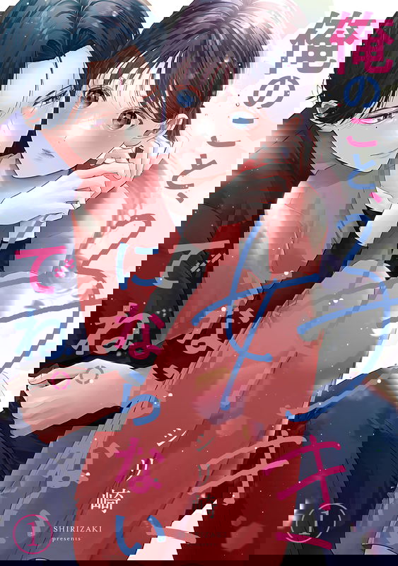 bg-image