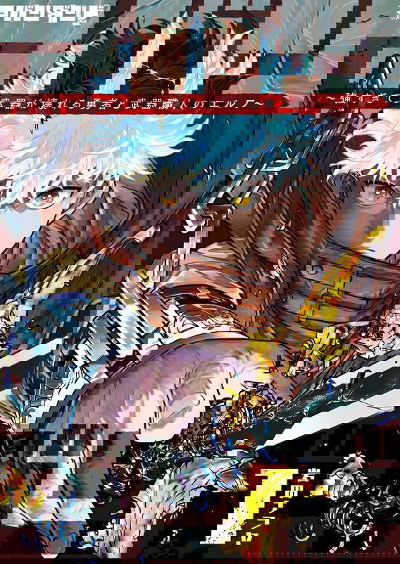 bg-image