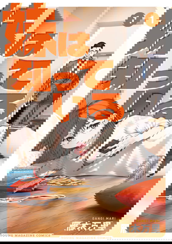 bg-image