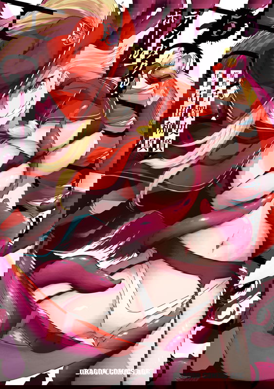 bg-image