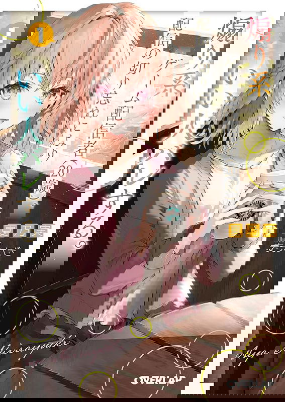 bg-image