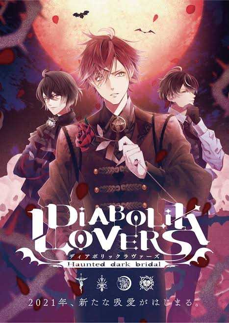 DIALOVER DAYLIGHT スペシャル企画4コマ漫画