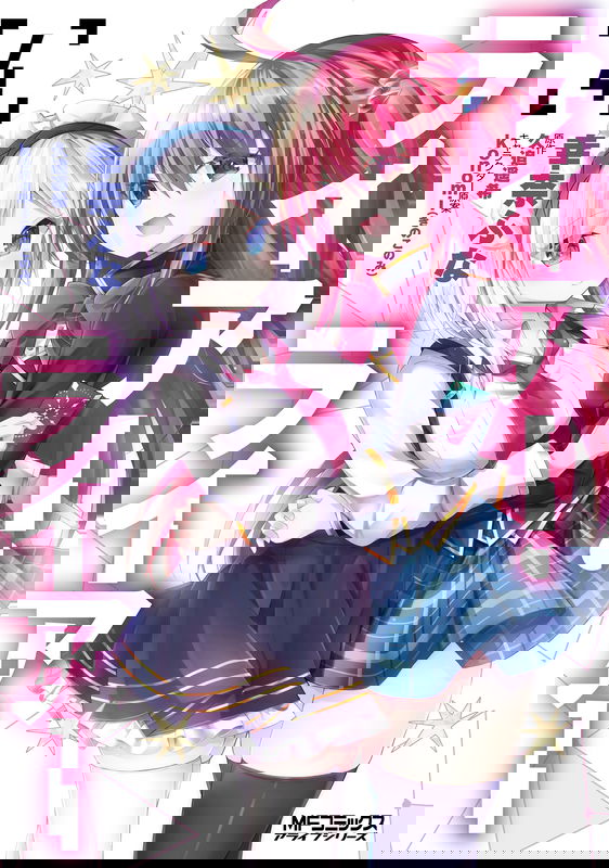 bg-image