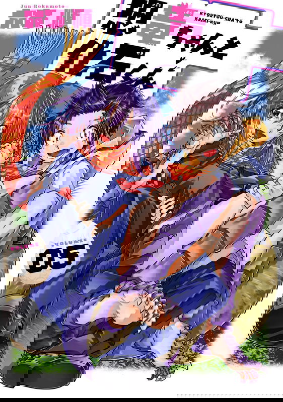 bg-image
