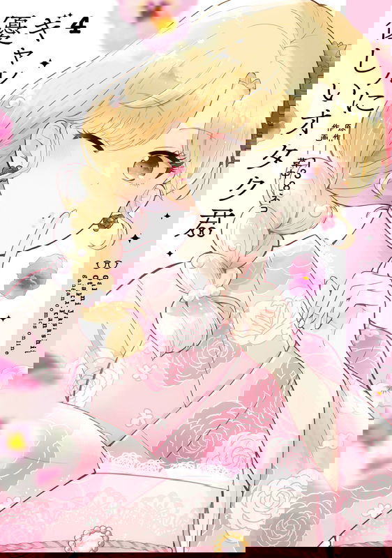 bg-image