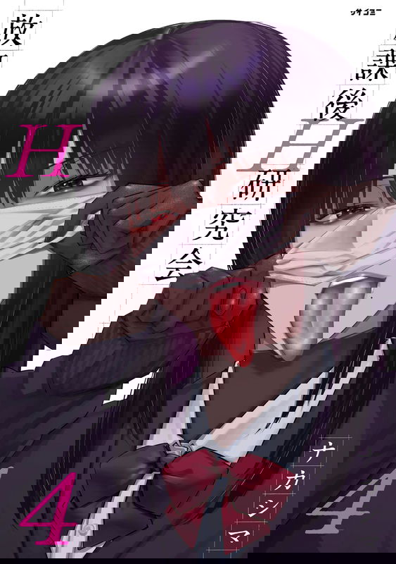 bg-image