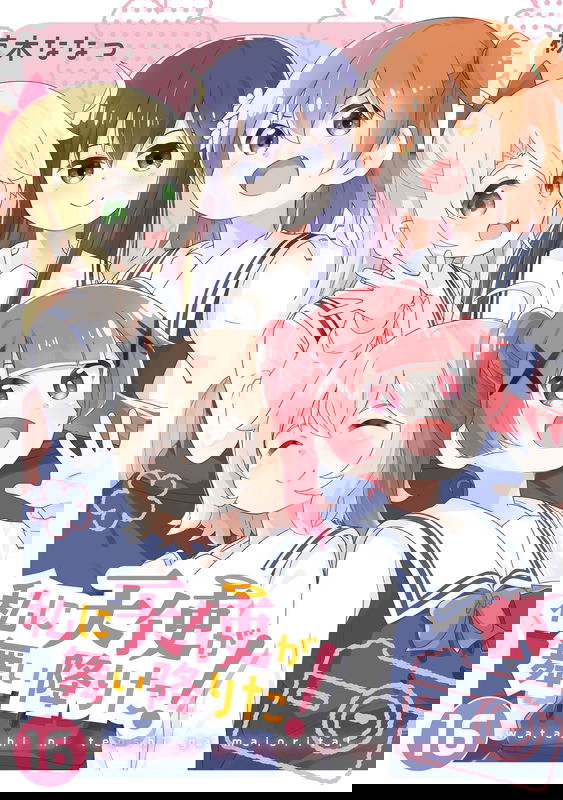 bg-image