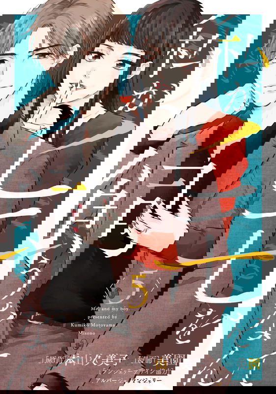 bg-image