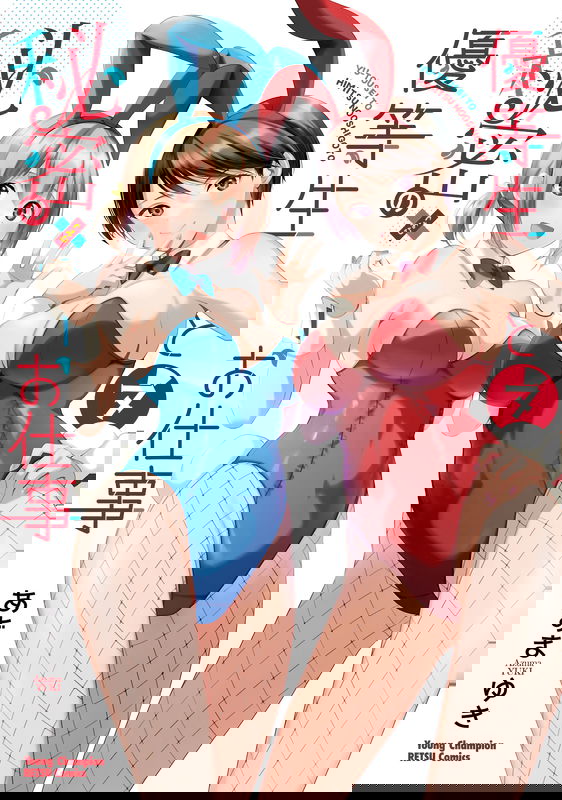 bg-image