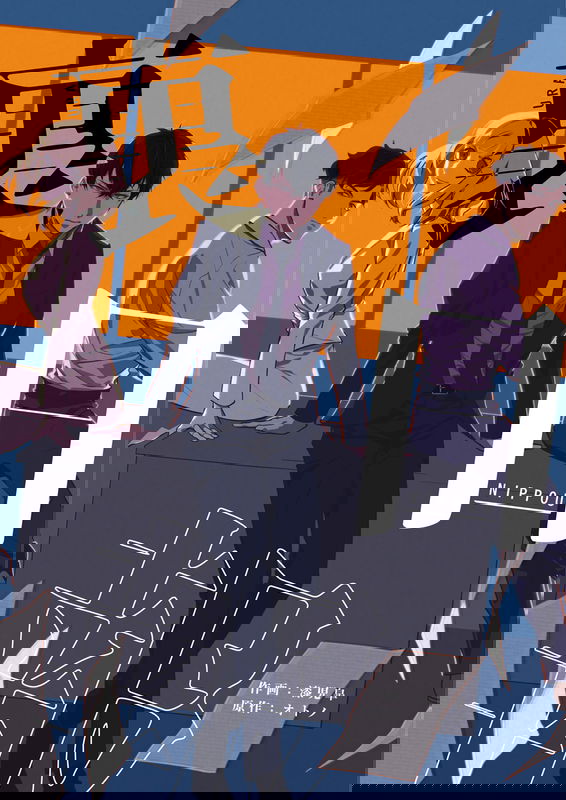 bg-image