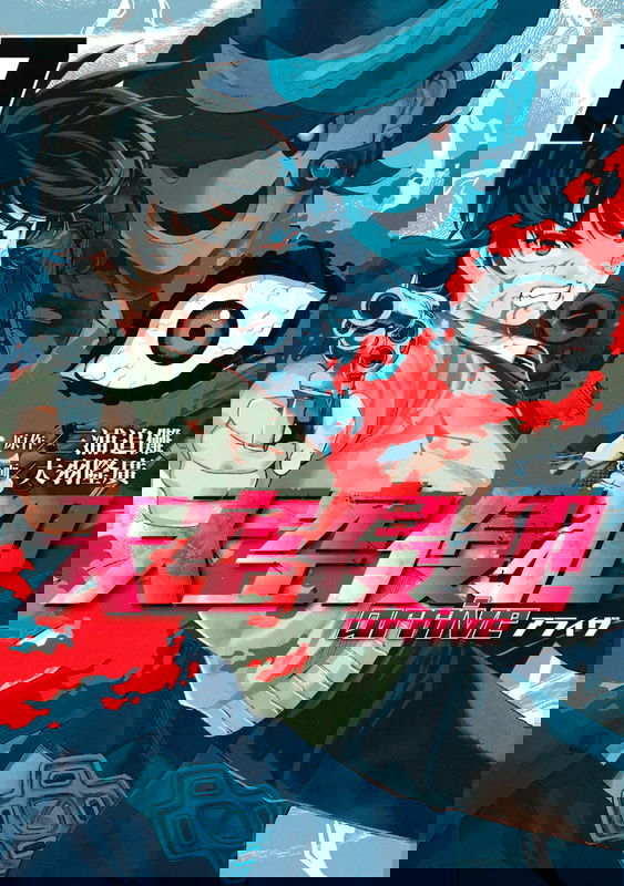 bg-image