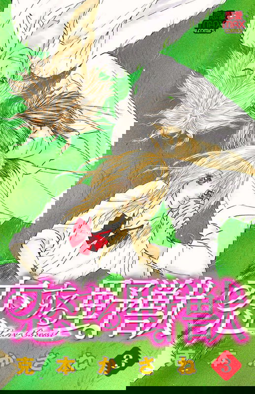 bg-image