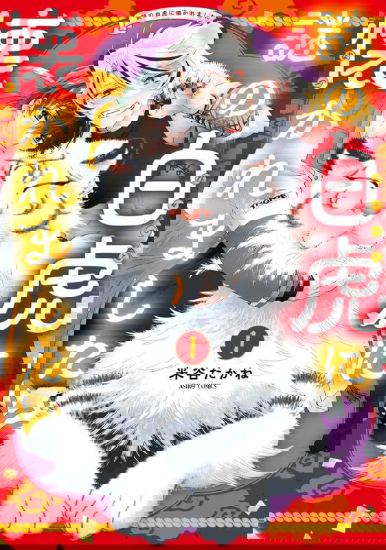 bg-image