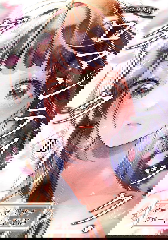 bg-image