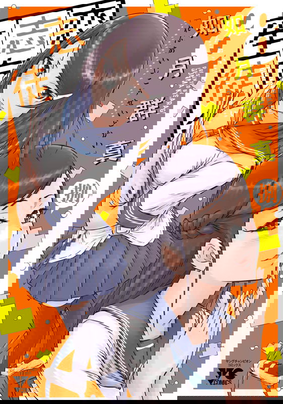 bg-image