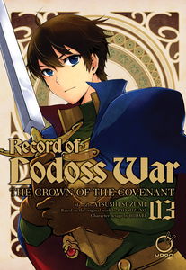 War Chronicle Of Lodoss Island: The Crown Of The Covenant