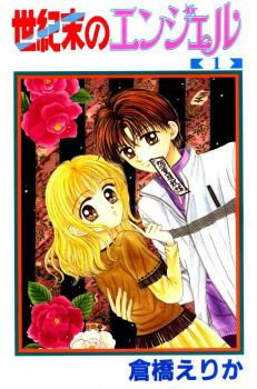 bg-image
