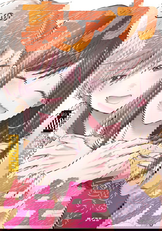 bg-image