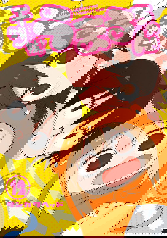bg-image