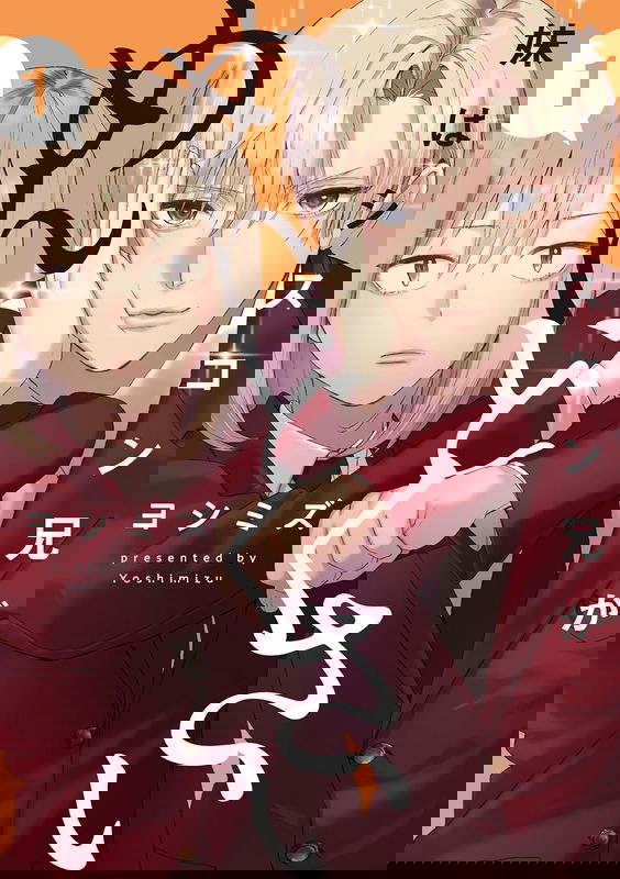 bg-image
