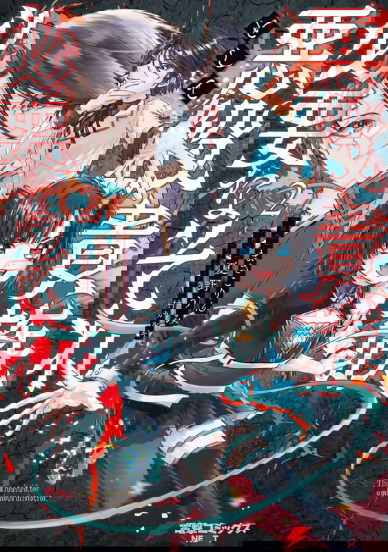 bg-image