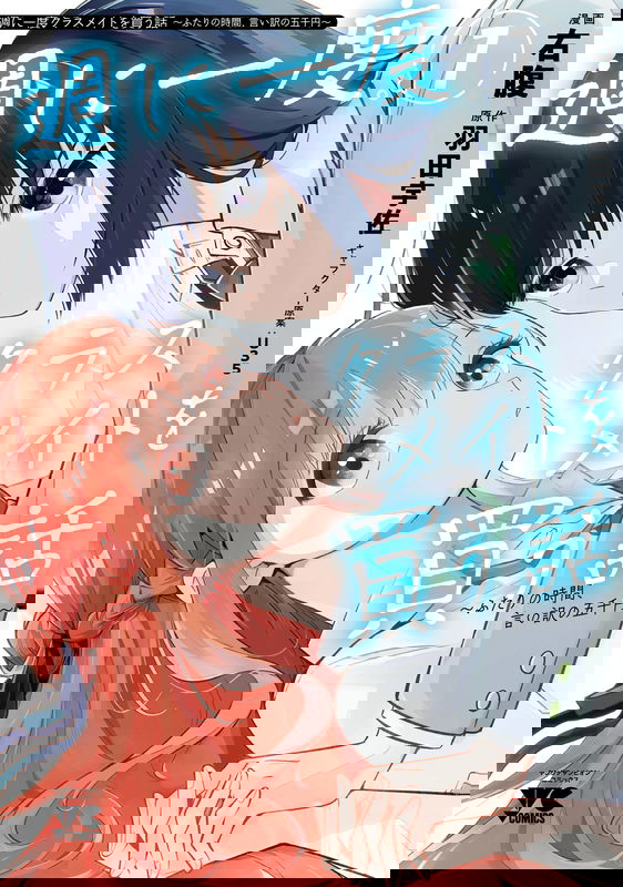 bg-image