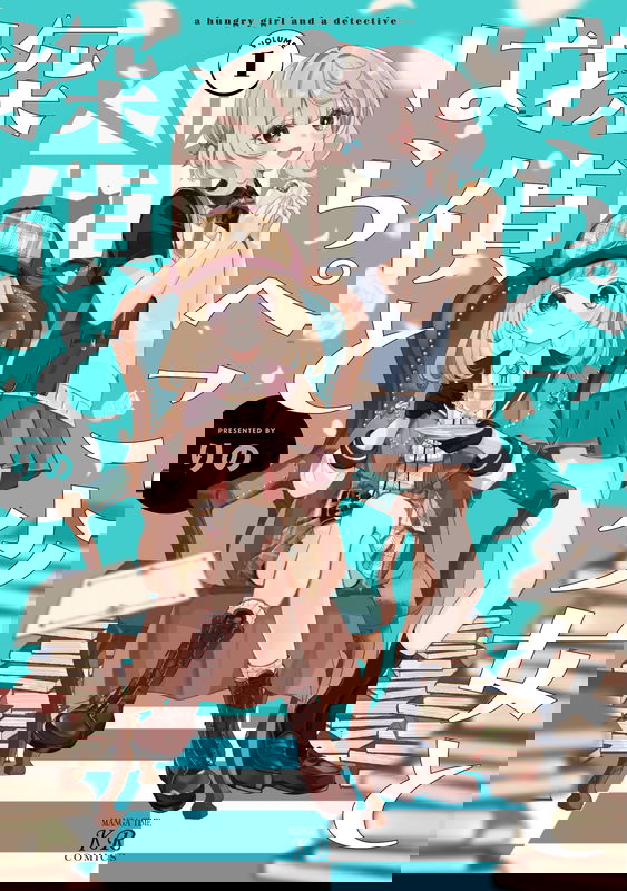 bg-image
