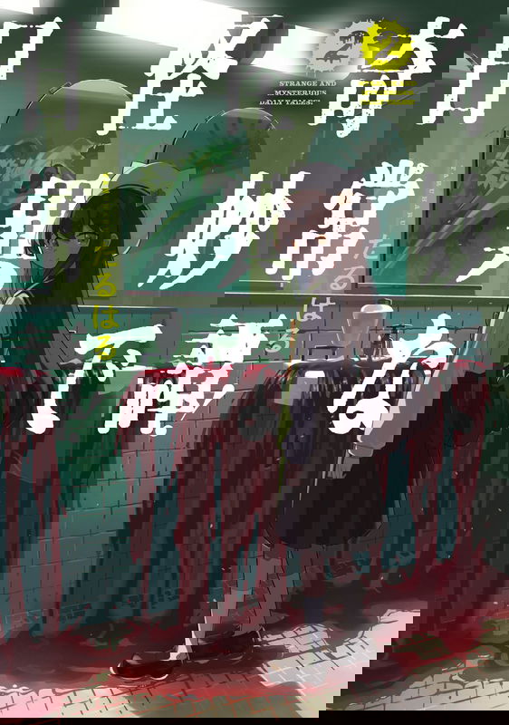 bg-image