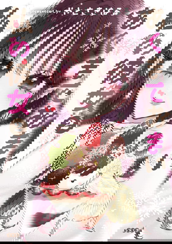 bg-image