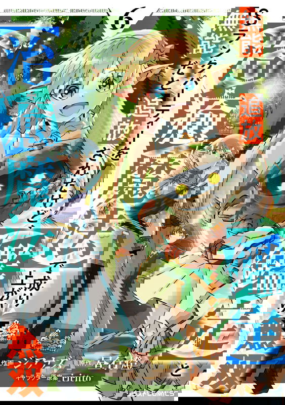bg-image