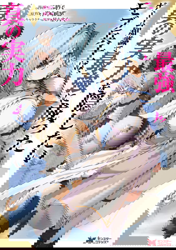 bg-image