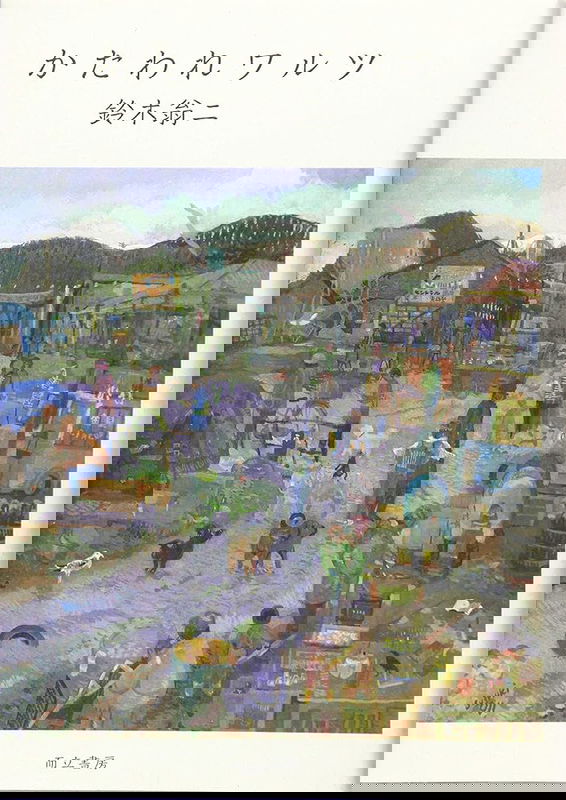 bg-image