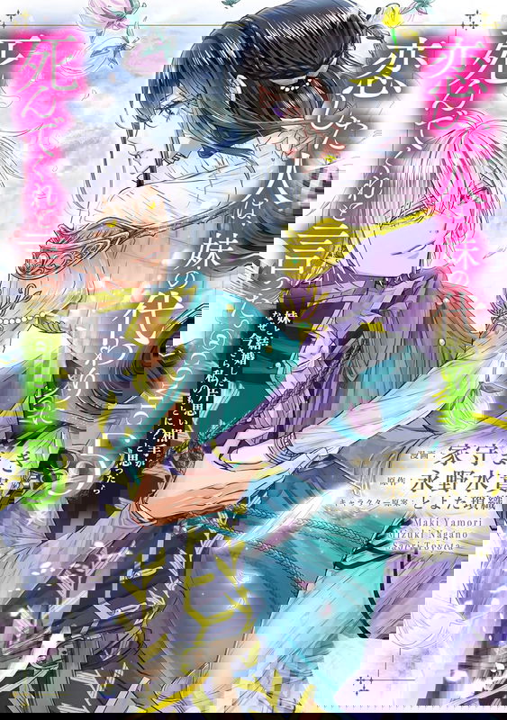 bg-image