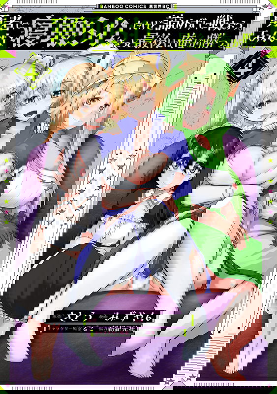 bg-image