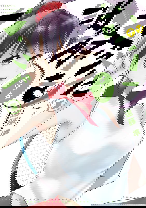 bg-image