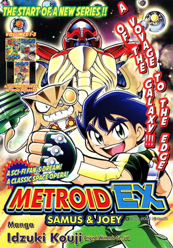 Metroid EX