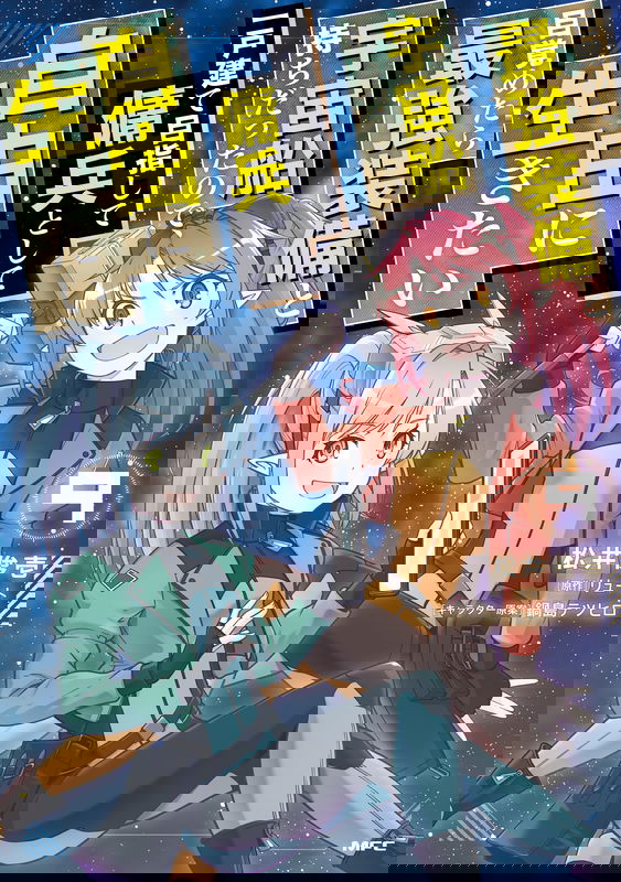 bg-image