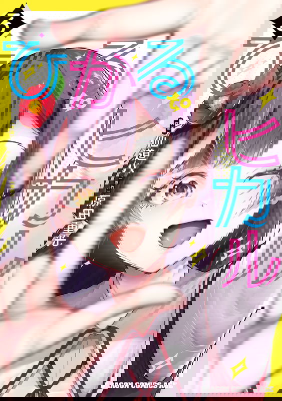 bg-image