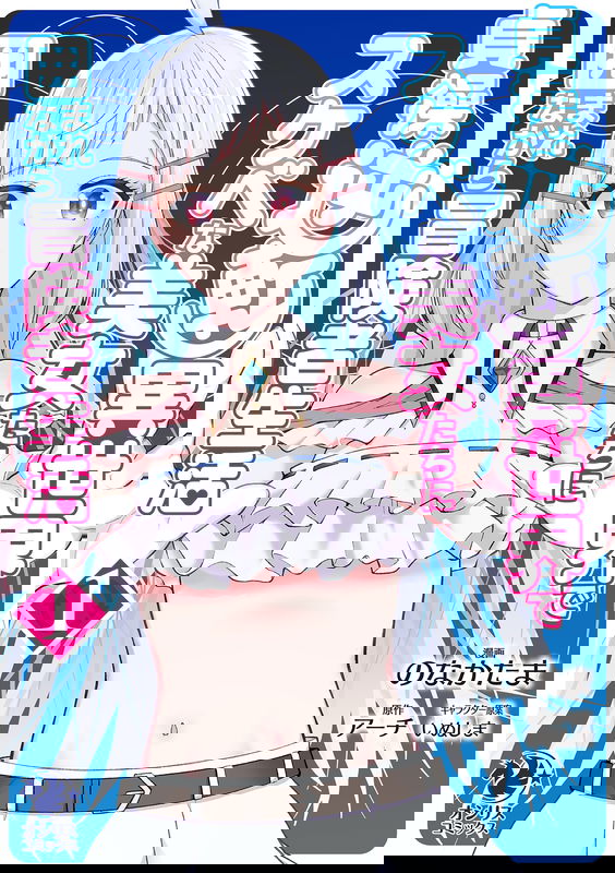 bg-image