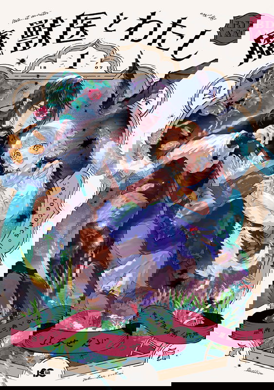 bg-image