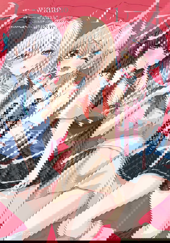 bg-image