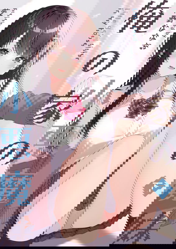 bg-image